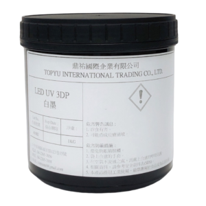 LED 網版油墨-白墨