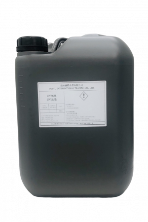 鼎祐國際光油，抗刮耐磨。專為取代OPP而開發的光油。