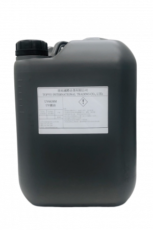 有高霧度，抗刮耐磨，可加工且不沈澱的特點