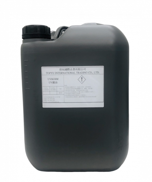 有高霧度，抗刮耐磨，可加工且不沈澱的特點